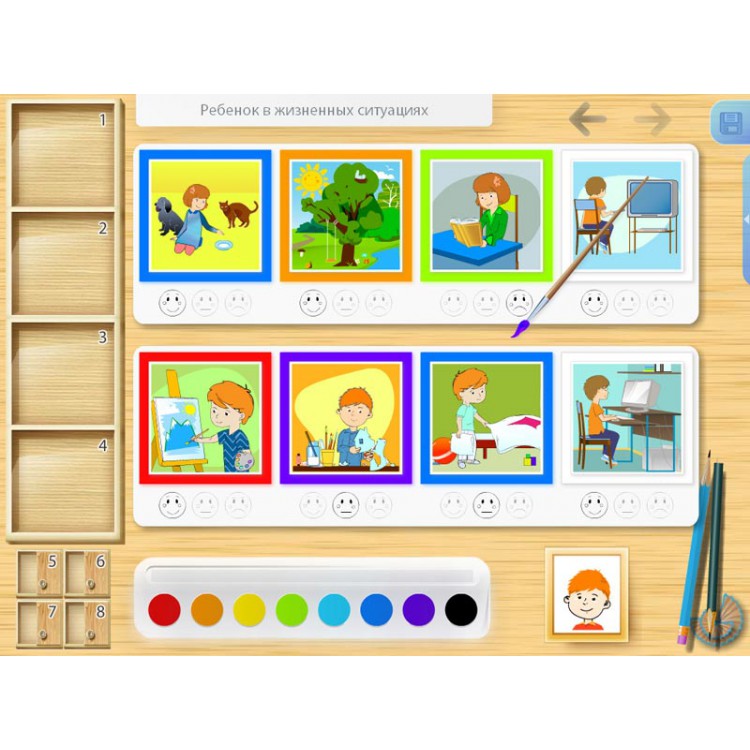 Интерактивная игра для подготовительной группы. Игры на интерактивной доске для дошкольников. Задание для интерактивной доски для дошкольников. Интерактивные игры для детей дошкольного возраста. Интерактивная доска в детском саду.