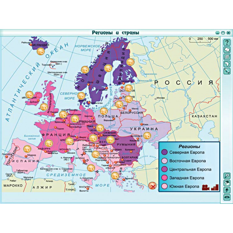 Какие регионы находятся в европе. Рекреационные ресурсы зарубежной Европы карта. Экономическая карта Европы. Экономические центры Европы. Регионы зарубежной Европы.